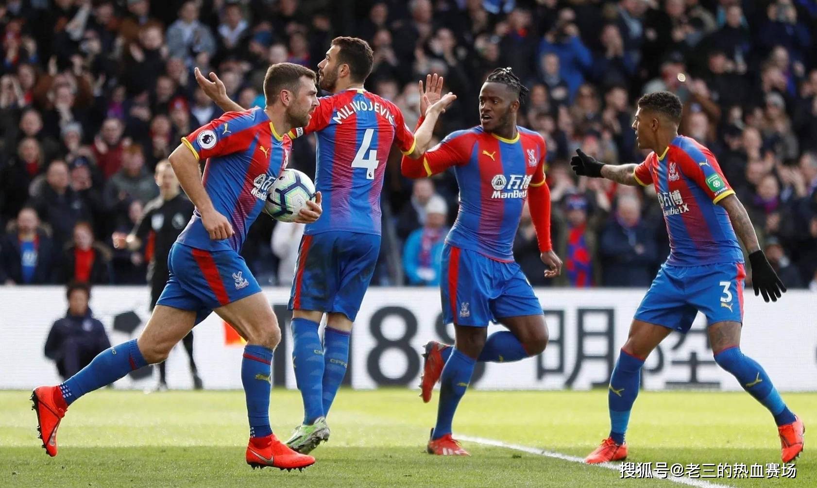 的比赛中继 的比赛中继