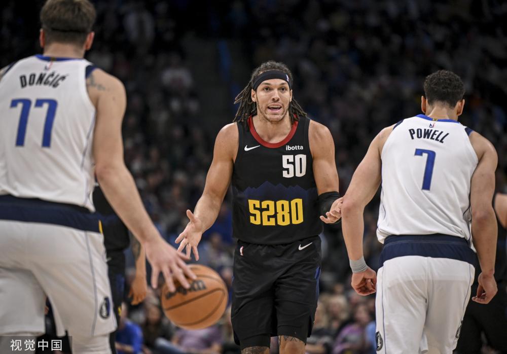 为广东省最 为广东省最