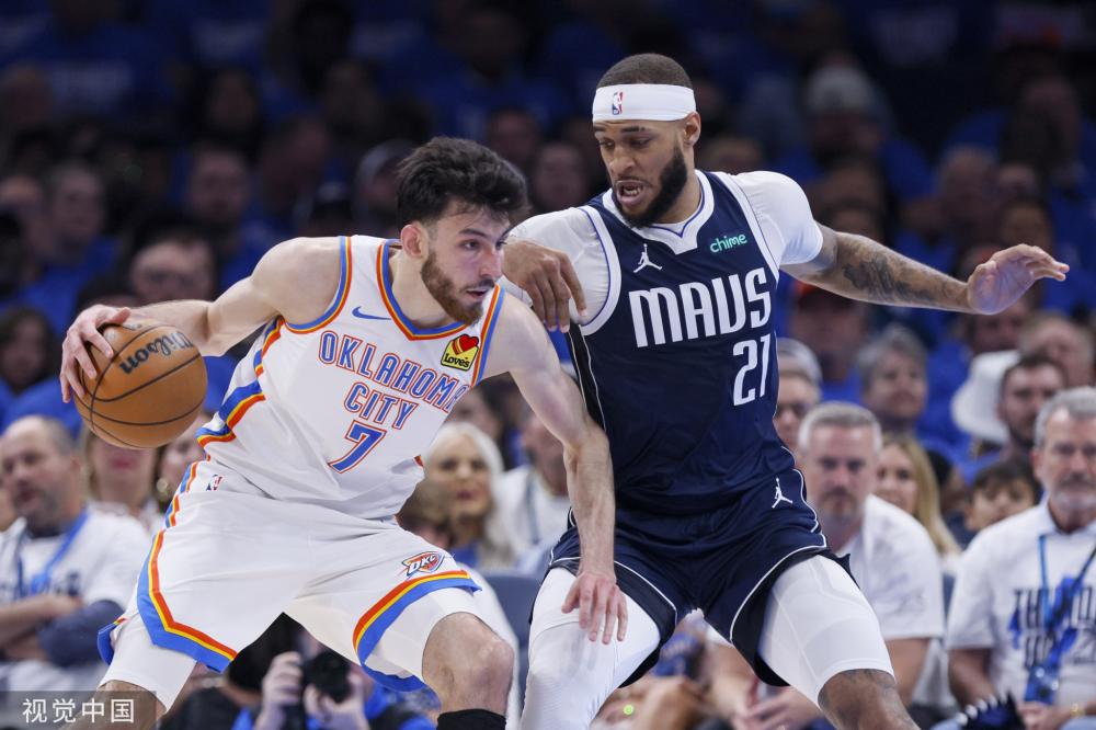 埃梅里多次 埃梅里多次